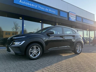 Hyundai Kona - 489661284-0