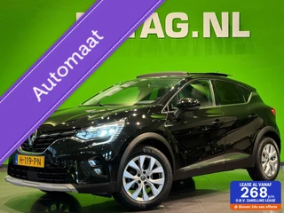Renault Captur Renault Captur 1.3 TCe 130 Intens | Panoramadak | Navigatie | - afbeelding nr 1