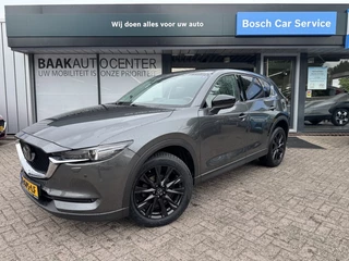 Mazda CX-5 - 466364827-0