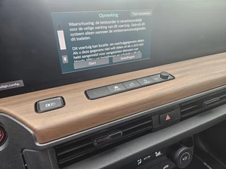 Honda e Honda e Advance 16