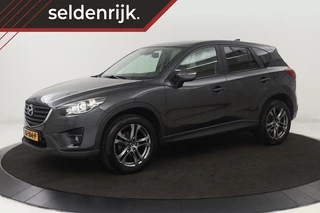 Mazda CX-5 - 233818675-0