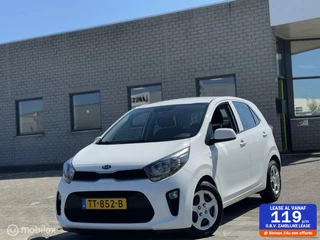 Kia Picanto - 193317055-0