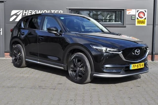 Mazda CX-5 - afbeelding nr 5