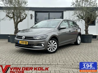 Volkswagen Polo - 121335897-0