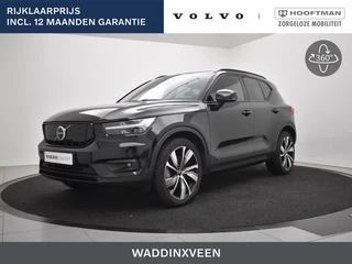 Volvo XC40 RECHARGE P8 INTRO EDITION HARMAN KARDON GETINT GLAS 20INCH