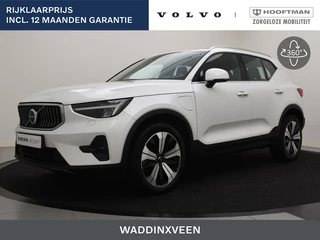 Volvo XC40 T5 PLUG-IN HYBRID ULTIMATE BRIGHT ACC BLIS CAMERA SCHUIFDAK