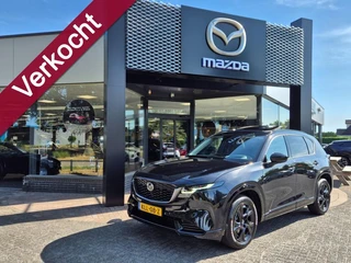 Mazda CX-5 E-SKYACTIV-G 2.5 140 6AT HOMURA M-HYBRID/ Pano / BLOP