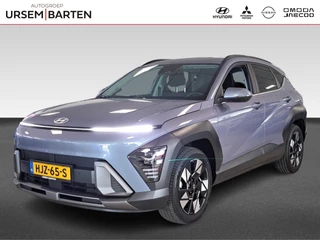 Hyundai Kona 1.6 GDI HEV Comfort Smart