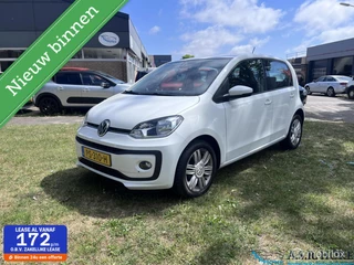 Volkswagen up! - 103374386-0