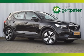 Volvo XC40 - afbeelding nr 1