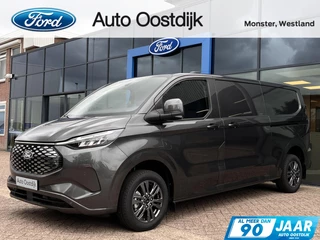 Ford E-Transit Custom 340 L2H1 Limited 71kWh 218PK 2x Schuifdeur 2300KG Trekgewicht Adaptieve Cruise 360 Camera Navi Stoelverwarming Carplay Blind-Spot *Nieuw*