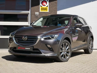 Mazda CX-3 Mazda CX-3 2.0 SkyActiv-G 121 Signature 1e Eigenaar| Leder| Bose - afbeelding nr 13