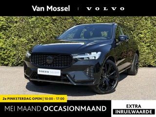 Volvo XC60 T6 Plug-in Hybrid AWD Plus Black Edition