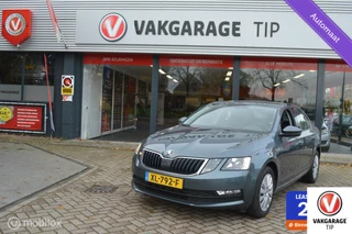 Škoda Octavia Skoda Octavia Ambition 1.0 TSI DSG CARPLAY/AC - afbeelding nr 1