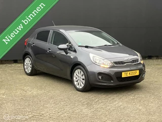 Kia Rio Kia Rio 1.2 CVVT World Cup Edition - afbeelding nr 2