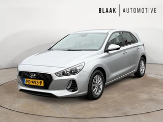 Hyundai i30 - 215469301-0