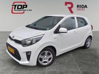 Kia Picanto - 238647627-0