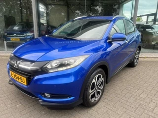 Honda HR-V 1.5 I-VTEC EXECUTIVE AUTOMAAT TREKHAAK PANO/SCHUIFDAK