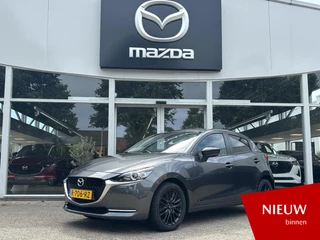 Mazda 2 Mazda 2 1.5 Skyactiv-G Sportive 1e Eig., Dealer Ondh., Airco, Cruise Controle, Navigatie, Apple Carplay/ Android Auto, A.Rij-Camera, Lichtmetaal met All-Seasons banden. - afbeelding nr 1