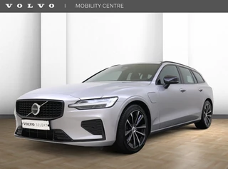 Volvo V60 T6 Plus Dark | Trekhaak | 360 Graden Camera | Panoramadak |