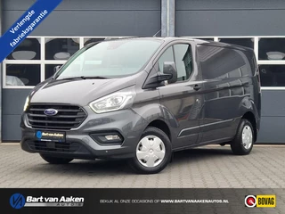 Ford Transit Custom Ford Transit Custom 300 2.0 TDCI L1H1 Trend 130pk Camera Winterpack - afbeelding nr 1