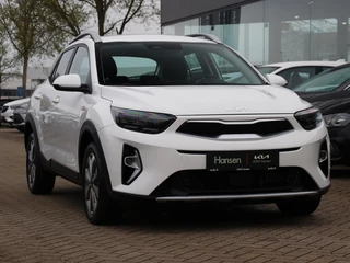 Kia Stonic - afbeelding nr 4