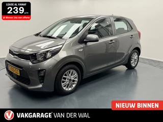 Kia Picanto - 145891297-0