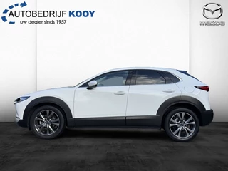 Mazda CX-30 - afbeelding nr 4