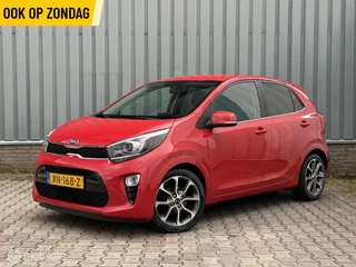 Kia Picanto 1.0 MPi | LPG! | Camera | Carplay | Leder | C.C.