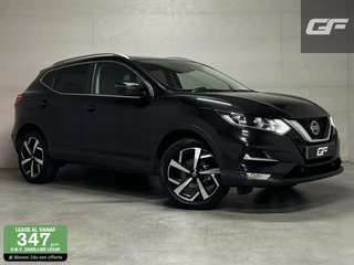 Nissan QASHQAI - 7462957-0