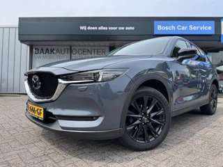 Mazda CX-5 Mazda CX-5 2.0 SAG 165 Sportive | ACC | 360 Camera | 19