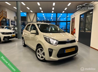 Kia Picanto - 525779429-0