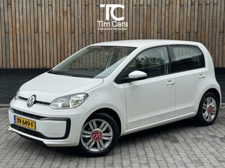 Volkswagen up! - 335577588-0