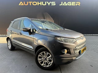 Ford EcoSport Ford EcoSport 1.0 EcoBoost Titanium S - afbeelding nr 12