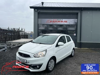Mitsubishi Space Star - 137449310-0