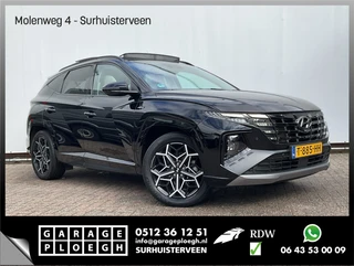 Hyundai Tucson 1.6 T-GDI PHEV 271pk Premium Sky 4WD Pano Leer 360° Koeling