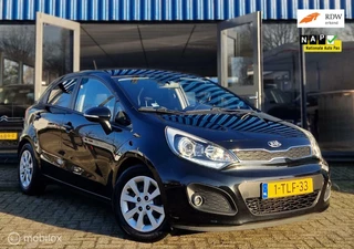 Kia Rio - 310676843-0