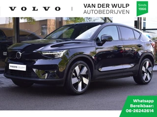 Volvo C40 - afbeelding nr 1