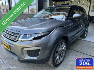 Land Rover Range Rover Evoque - 535683417-0
