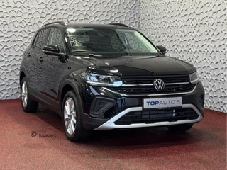 Volkswagen T-Cross ✅ NIEUWE AUTO✅TSI 17''LMV DODE HOEK TREKHAAK CAMERA VIR.COCKPIT STOELVERW. ADAP.CRUISE LMV CARPLAY