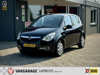 Opel Agila - 498225176-0