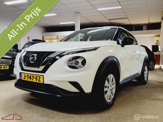 Nissan Juke - 416364815-0