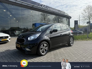 Kia Venga 1.6 CVVT DynamicPlusline | Navi | Cruise | Camera | Trekhaak|