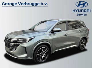 DFSK E5 PHEV 1.5 L2 | 7-persoons | Leder | Pano | 360 camera