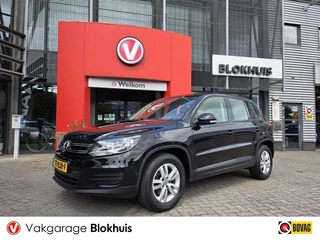 Volkswagen Tiguan - 316092059-0