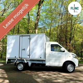 Cenntro Logistar 200 Cenntro Logistar 200 XC bakwagen, jong gebruikt voertuig - afbeelding nr 2