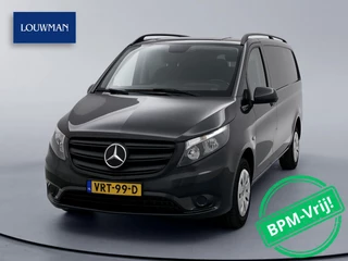 Mercedes-Benz Vito - 355245031-0