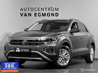 Volkswagen T-Roc - 78274115-0