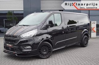 Ford Transit Custom - 528187494-0