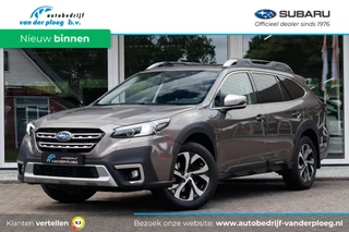 Subaru Outback - 384946048-0